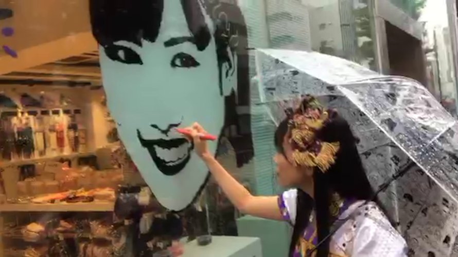 由利・ゲラー@ゆる～くやってます tweet media