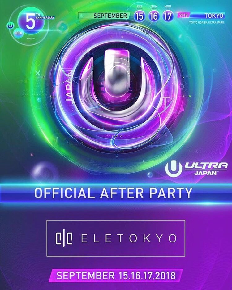 Music_News_Net_'s tweet photo. 【アフターパーティー】
9月15日(土)、Oliver Heldensが@ELETOKYO に出演決定！！

本日「ULTRA JAPAN 2018」の1日目に出演したOliver HeldensがEle Tokyoで開催されるアフターパーティーにも出演します！

🐨Oliver Heldensについてはこちら
▶️ https://t.co/TFXwgkgR4J https://t.co/oASUcYoqgF
