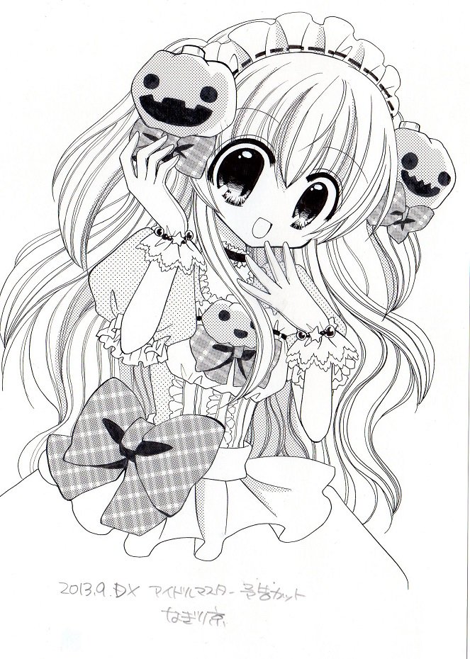 なぎり京 6 6comitia う07b コミックス宣伝に沢山のいいね Rtをありがとうございます また新しいコミックスが出せるようにボチボチがんばります ハロウィンやモンスターものが好きなので 秋は過去絵に困らない 14年1月 なぎり京 6 6comitia う07b コミックス宣伝に沢山のいいね Rtをありがとうございます また新しいコミックスが出せるようにボチボチがんばります ハロウィンやモンスターものが好きなので 秋は過去絵に困らない 14年1月