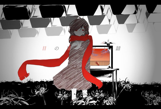 アディショナルメモリーのtwitterイラスト検索結果