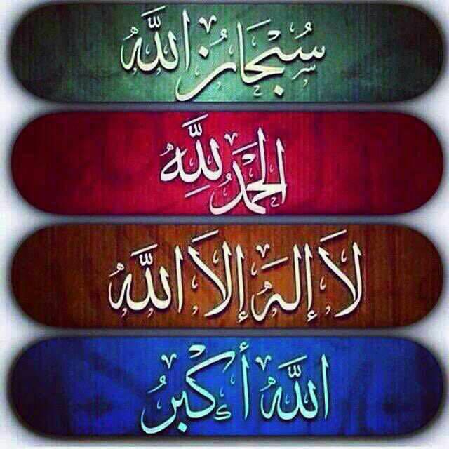 👑القلب 💙 الكبير👑 tweet media