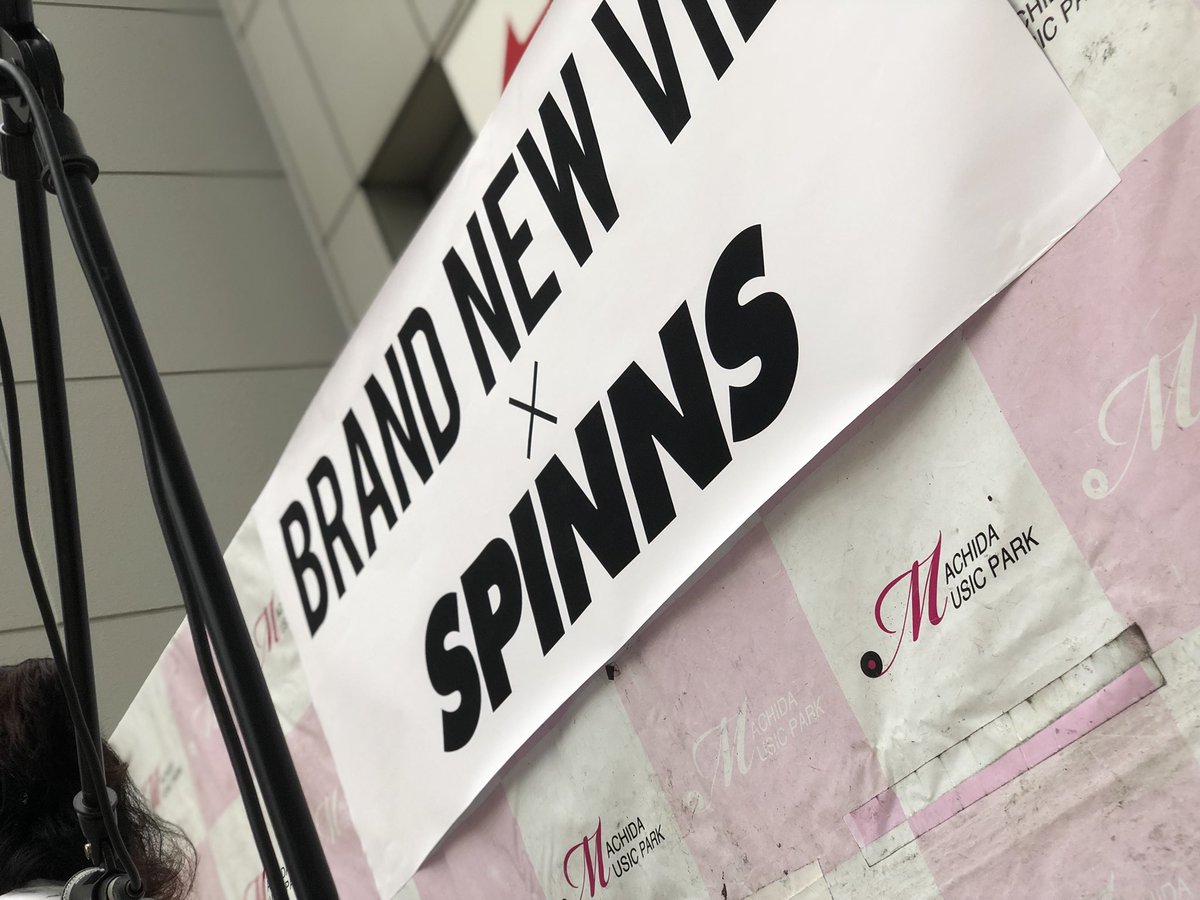 Ryo__mcd's tweet photo. 町田ターミナルプラザ✨
SPINNSの皆様のおかげで本当に素敵な時間を過ごすことができました😌
寄せ書きやサプライズに協力してくれたファミリーのみんなも本当にありがとう😭💕
幸せでした😌
寄せ書きもじっくり読ませていただきます！！

明日はカシパル！！✨
楽しみましょう😊✨ https://t.co/kzrOdvGwom