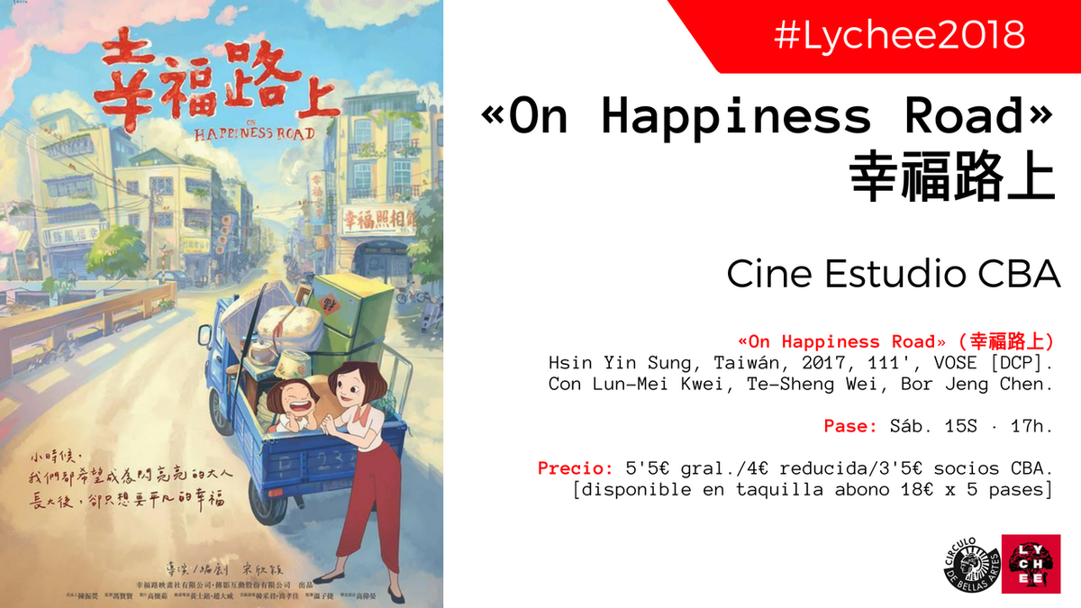 cbamadrid's tweet photo. 📽️ 17h. #Lychee18 "On Happiness Road" Sung Hsin-Yin, Taiwán 🇹🇼, 2017, 111’, VOSE [DCP]. Con Gwei Lun-Mei, Wei Te-Shen, Bok Jing Chan. Premios del público, del gran jurado y mejor animación en el Festival de Taipei 2018. @LycheeFilm 
🎟️ https://t.co/mTix1pBTW4 https://t.co/uoZ7KKmYSk