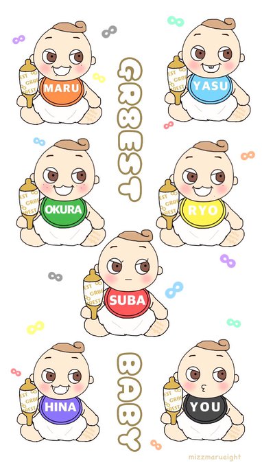 丸ちゃんの化粧水 Mizzmarueight 18年09月 Page 2 Twilog 丸ちゃんの化粧水 Mizzmarueight 18年09月 Page 2 Twilog