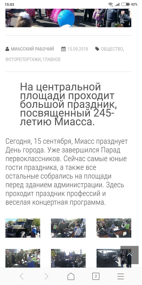 doraleen_'s tweet photo. @shut_damn_door Все, можно спать спокойно https://t.co/BziV8eIQBq