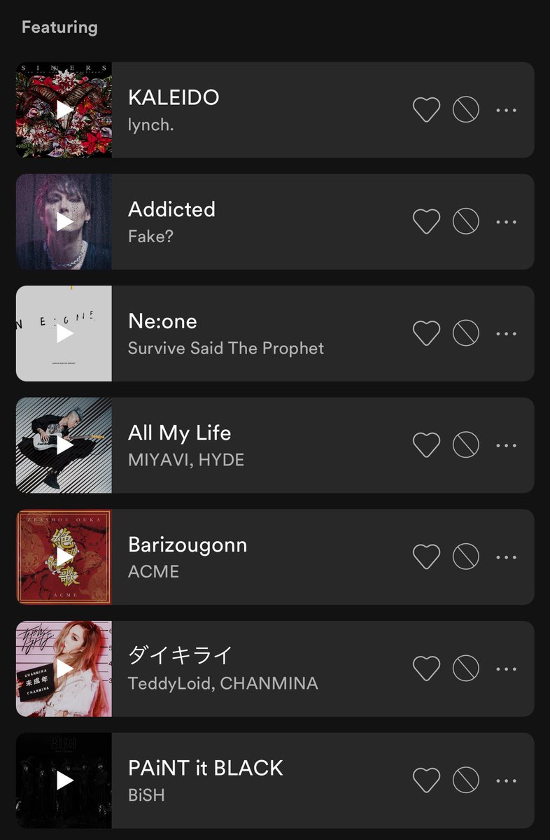 Fake Star Have You Followed Our Spotify Playlist Yet Check Out The Tracklist For This Month Your Favorites Might Be On It Jrock Jpop Visualkei T Co 2zn34e7fx0 T Co Xwwwzuukij
