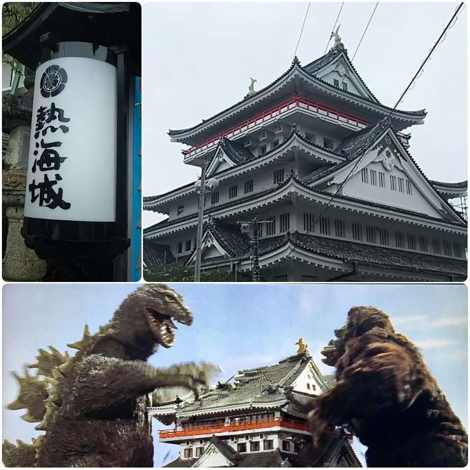 赤イ竹 Kingodzi5460 Twitter