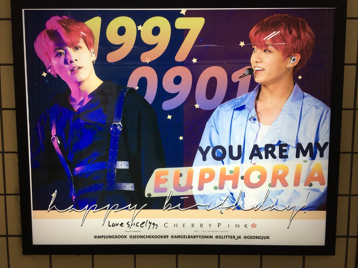 mako_0403's tweet photo. ぐったんセンイル巡り③🐰💕
@Lovesince1997
@cherrypink9297 
@HeartToHeart_KV 
@BAIDUkookminbar 
@FOREVERKOOK_97 
🍒🐰好き。 https://t.co/gn3lWB4yxf