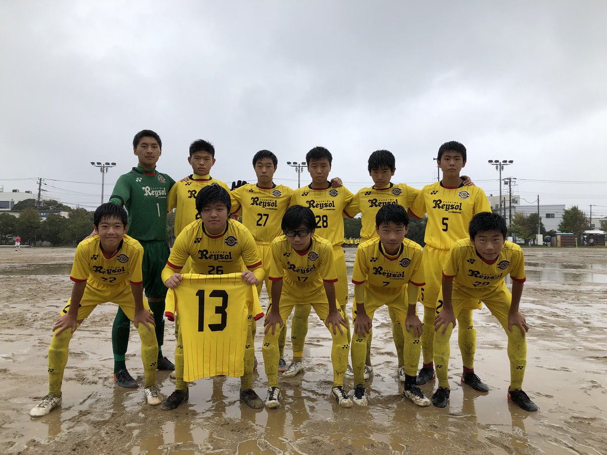 柏レイソルa A 流山 Auf Twitter U 15 本日の結果 高円宮杯2次ラウンド1回戦 柏レイソルa A 流山 0vs0 三田中 延長0vs0 Pk 2vs4 田んぼ状態のグランドな中被シュート数0でしたが 最後までゴールマウスを割る事が出来ず 思い描いていない敗退となりました 沢山の