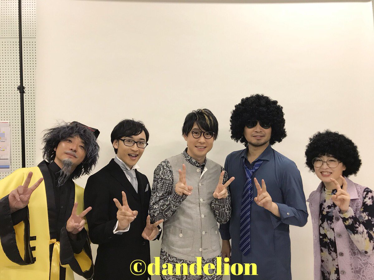 ダンデライオン No Twitter 猪狩敦子出演 浅沼晋太郎演出部 遂に開幕 Ad Live18 三郷市文化会館での本日昼公演より 浅沼くんは演出部で裏方で走り回ってます アコちゃんは彩 Live出演 夜公演もどうなってるかな ˊᵕˋ ﾜｸﾜｸ ダンデ2号 Ad Live