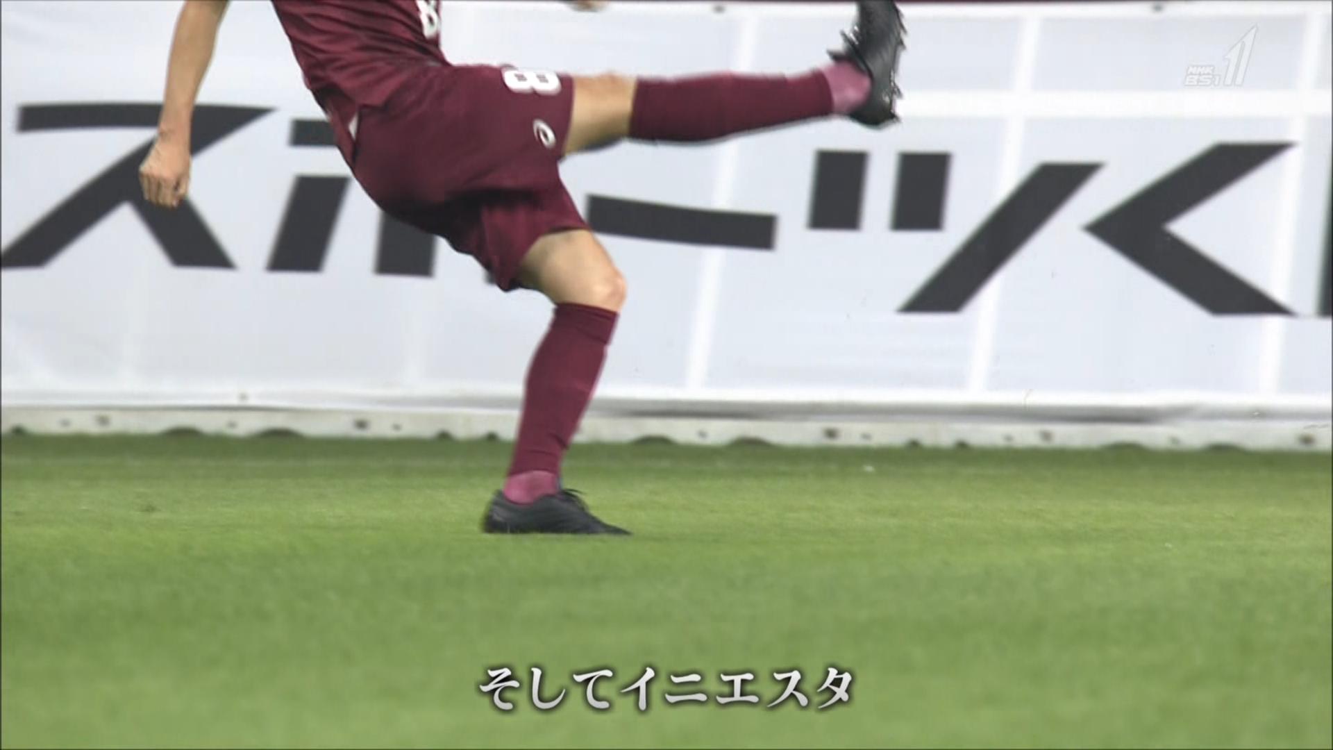 Ug 森山直太朗の そしてイニエスタ まで流してるとかw T Co Hox6jrv1mp Twitter Ug 森山直太朗の そしてイニエスタ まで流してるとかw T Co Hox6jrv1mp Twitter