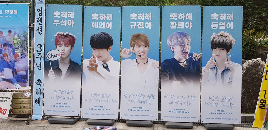SYI_COM's tweet photo. 3주년 맞이 작은 선물이었습니다 :) 

#업텐션 #UP10TION2018SPE #선율
#UP10TION #SUNYOUL #ソニュル #So_Beautiful

#3YearsWithUP10TION #3YearsWithHONEY10
#EverydayHoneyDay

@UP10TION https://t.co/3BJ9LwqtiU