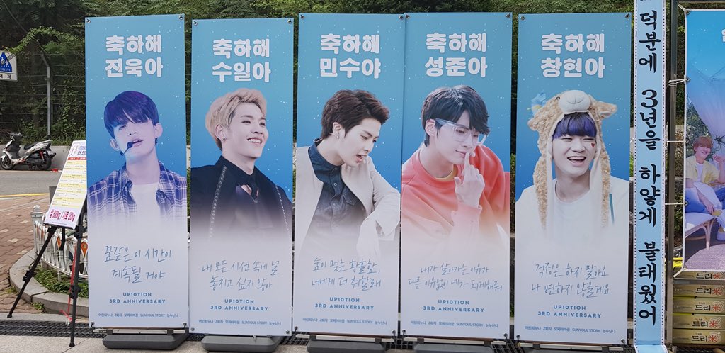 SYI_COM's tweet photo. 3주년 맞이 작은 선물이었습니다 :) 

#업텐션 #UP10TION2018SPE #선율
#UP10TION #SUNYOUL #ソニュル #So_Beautiful

#3YearsWithUP10TION #3YearsWithHONEY10
#EverydayHoneyDay

@UP10TION https://t.co/3BJ9LwqtiU