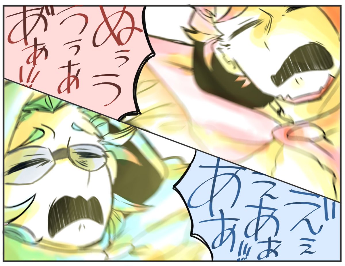 魔法を使うには掛け声が必要なのです 青空キノコの漫画 魔法を使うには掛け声が必要なのです 青空キノコの漫画