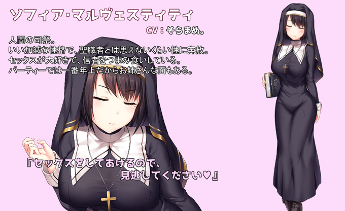 そらまめのtwitterイラスト検索結果 古い順