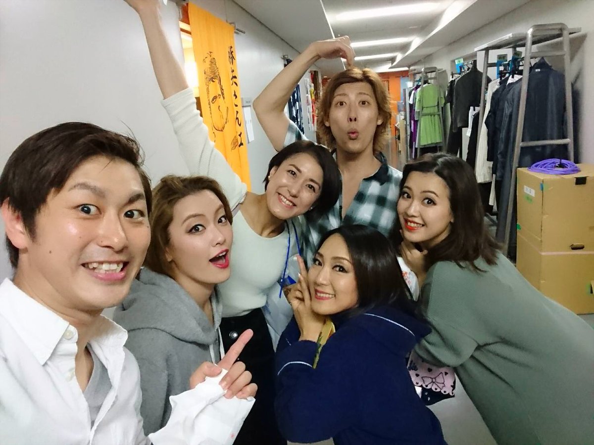 트위터의 福田えり 님 Coa観てきました 楽しかったなぁ 終始笑顔止まらず ラストのやーまだとかっきー2人の歌では 何だかグッときたりもして たっぷり心満たされた あとはネタバレになっちゃうから何も言えないけど最高でした そして仲間たち 大活躍 大忙し