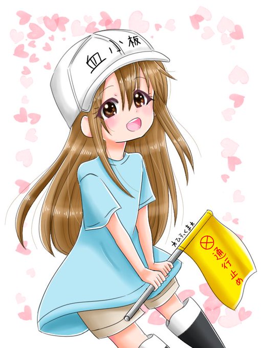 血小板ちゃんのtwitterイラスト検索結果 古い順