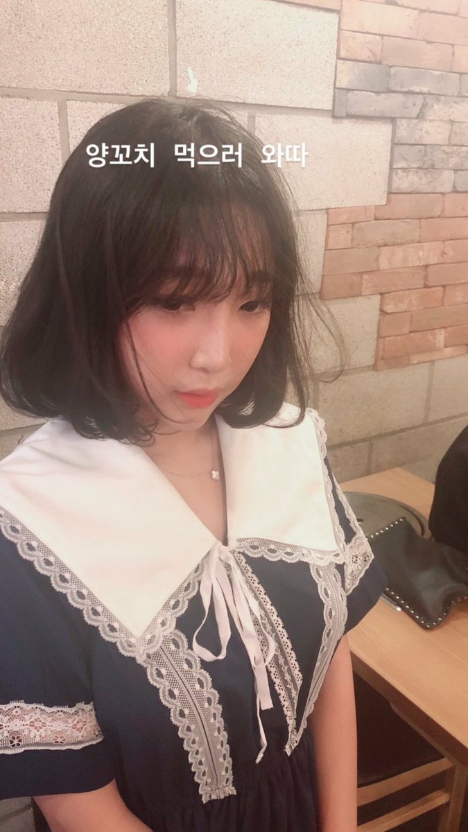 강인경 @rpinkyung97