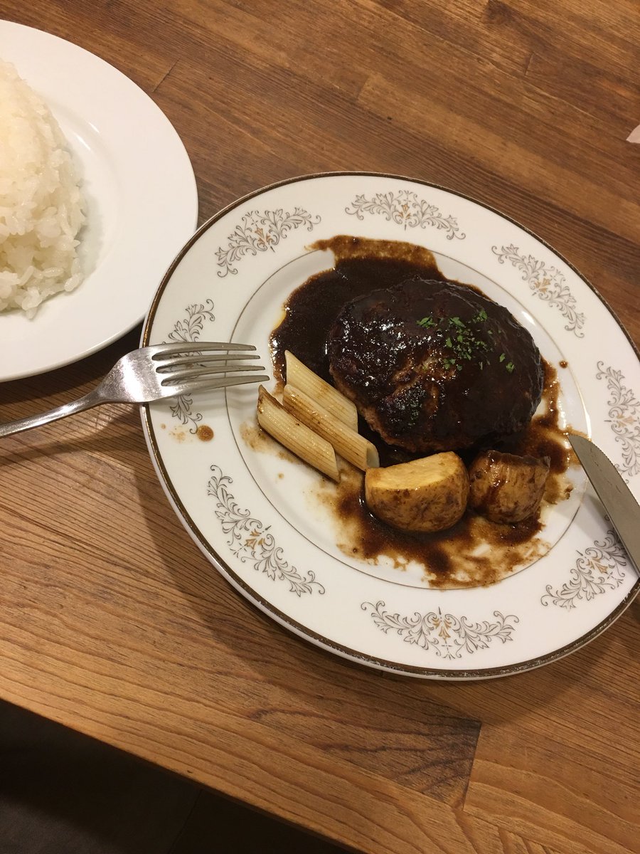 bc_bomber's tweet image. 日本一 美味しいハンバーグ 
いただきます✨
#slowflow
#日本一
#ハンバーグ