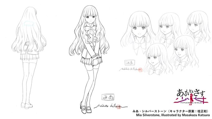 桂正和のtwitterイラスト検索結果 桂正和のtwitterイラスト検索結果
