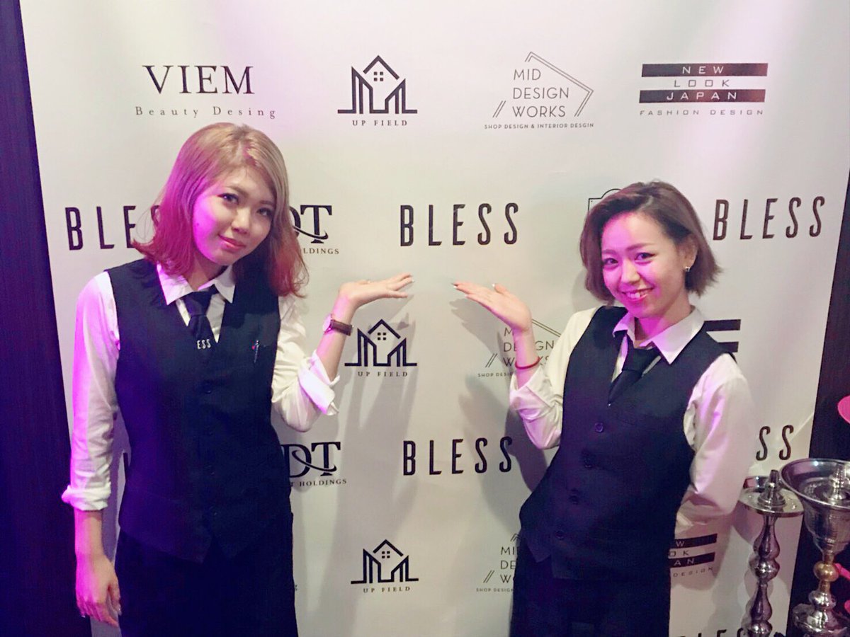 個室 肉バル ブレス 東心斎橋 Blessosaka Twitter 個室 肉バル ブレス 東心斎橋 Blessosaka Twitter