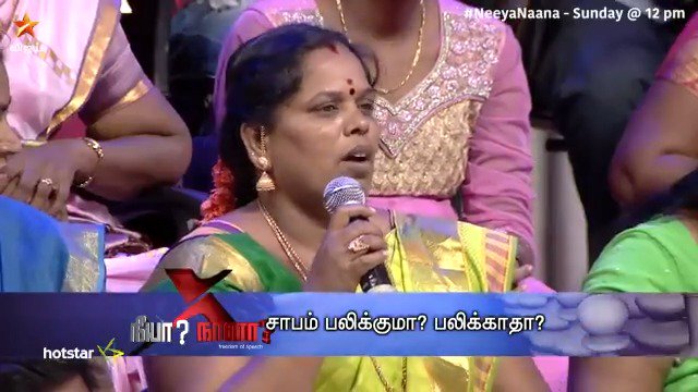 vijay tv neeya naana latest episode 2017 vijay tv neeya naana latest episode 2017