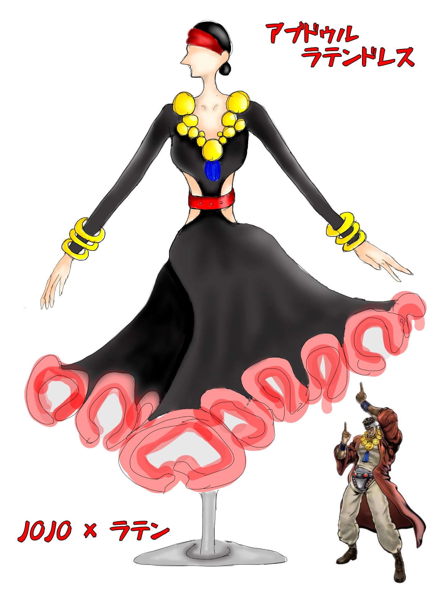 ドレスデザイン画 Twitter Search Twitter