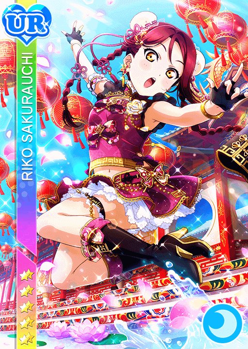 rt_your_riko's tweet photo. Riko (AAAAAAAAAAA) https://t.co/ZIw7B9fbsB