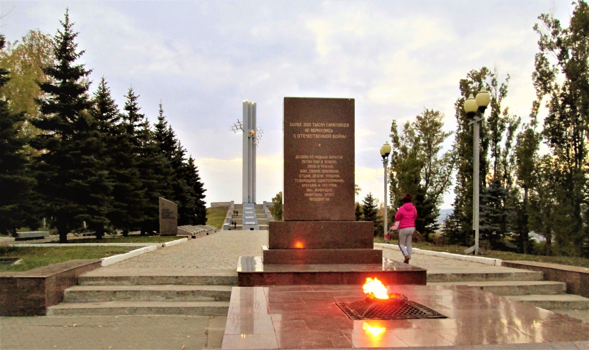 стелла журавли в саратове
