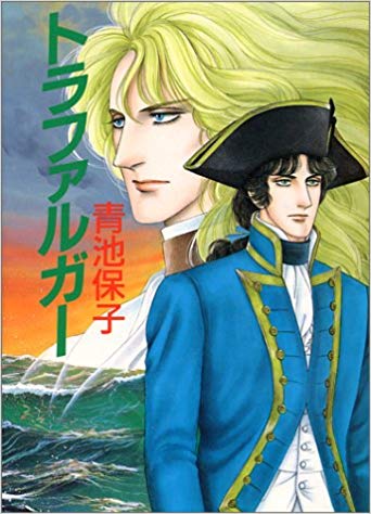 ネルソンタッチのtwitterイラスト検索結果 古い順