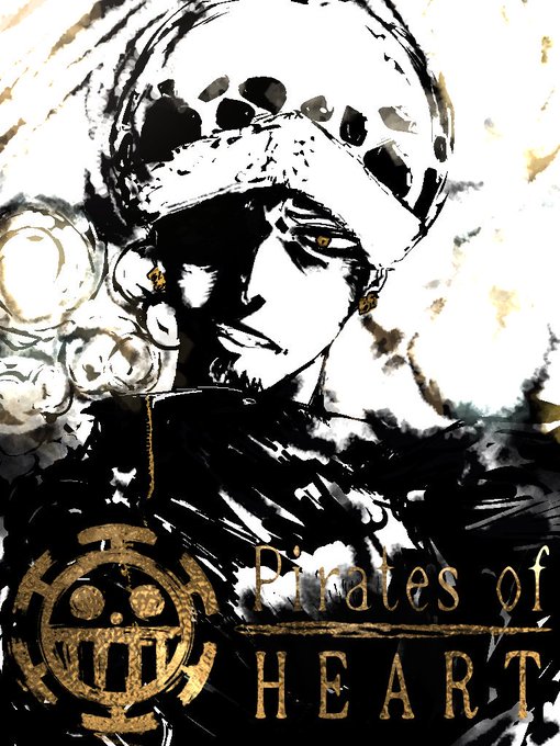 トラファルガー ローのtwitterイラスト検索結果 古い順