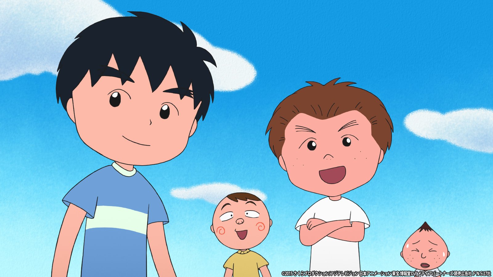 ちびまる子ちゃん わたしの好きな歌 大野君と杉山君 イタリアから来た