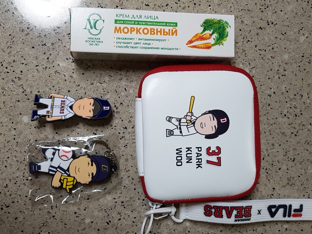 EUN A-KIM tweet media