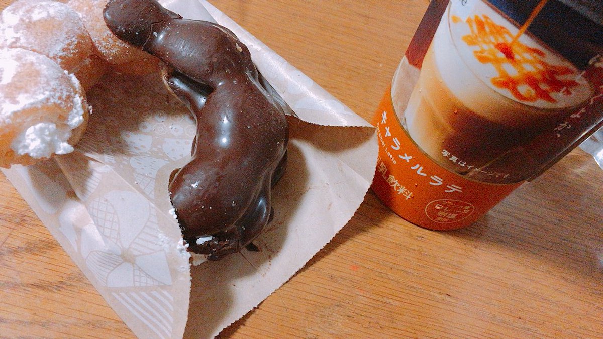 o_kekami's tweet photo. 罪なことをしてしまった、、、

(食べかけごめん)(待てなかった) https://t.co/eN5Vybqumt