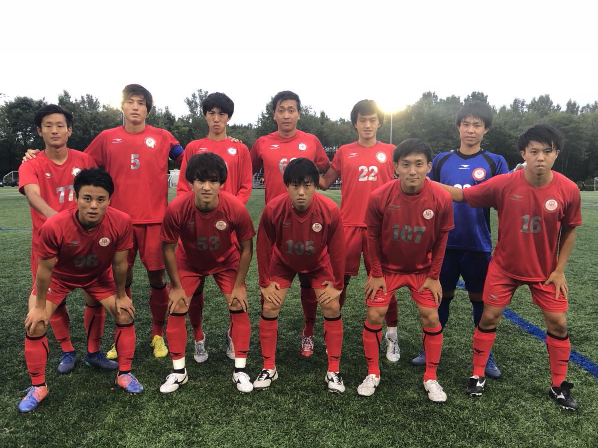 日本に日本大学サッカー部 ユニフォーム ウェア スポーツ レジャー 9 000 Www Epmhv Quito Gob Ec 日本に日本大学サッカー部 ユニフォーム ウェア スポーツ レジャー 9 000 Www Epmhv Quito Gob Ec