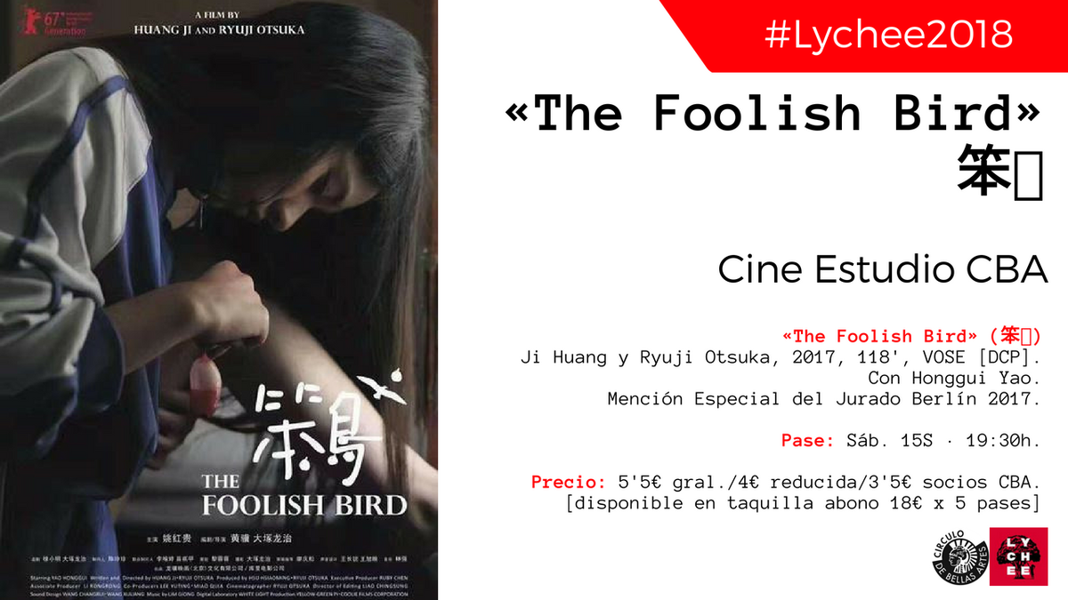 cbamadrid's tweet photo. 📽️ 19:30h. #CineEstudio #Lychee18 "The Foolish Bird" Huang Ji &amp; Ryuji Otsuka, China 🇨🇳, 2017, 118’, VOSE [DCP]. Con Yao Honggui. Menciones especiales en los festivales de Berlín y en el Tarkovsky Film festival - Zerkalo 2017. 
🎟️ https://t.co/yIf2RwU84A https://t.co/3Vk2v2GoXP