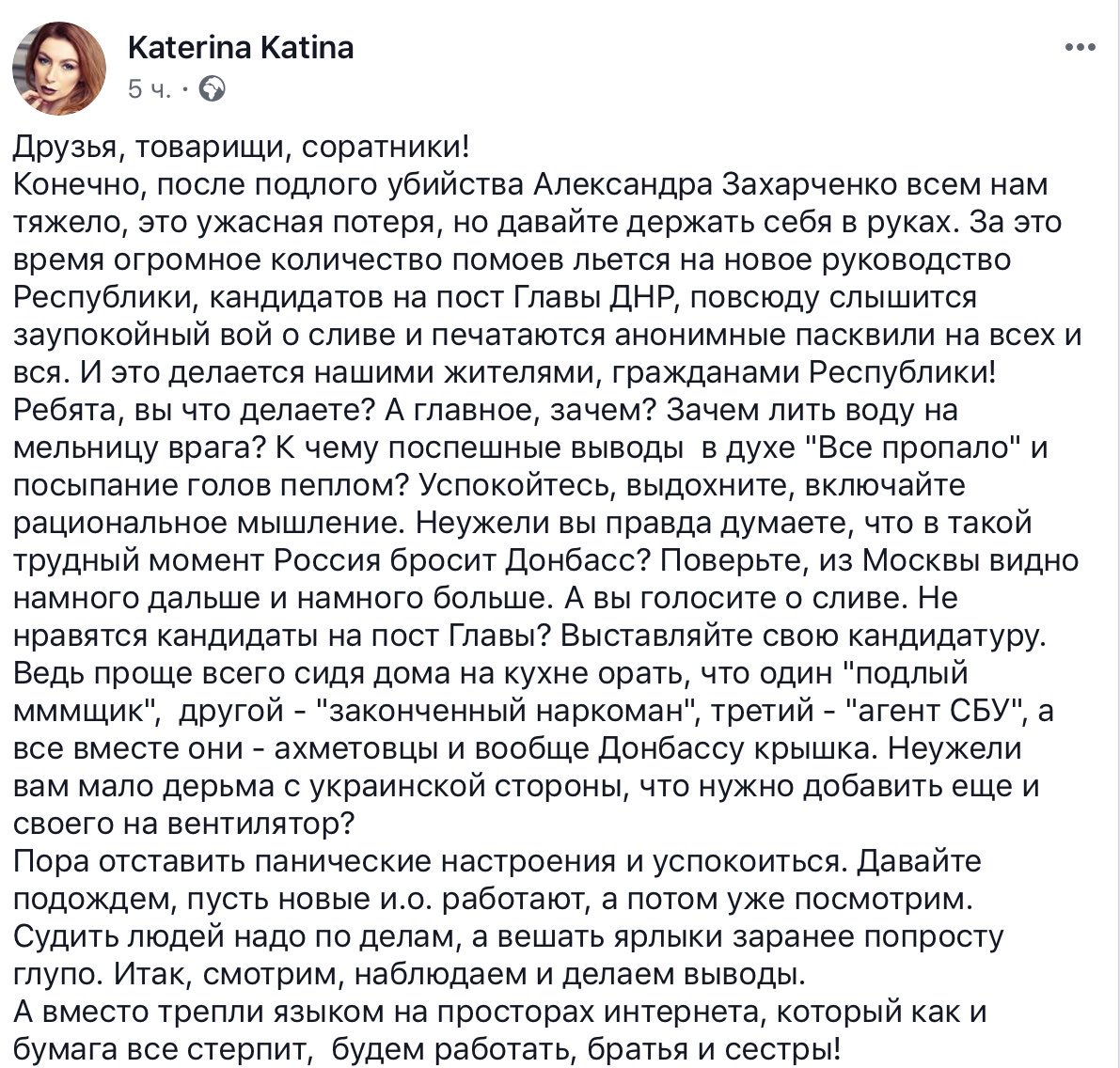https://pbs.twimg.com/media/DnJ-4NwW0AIxEYi.jpg