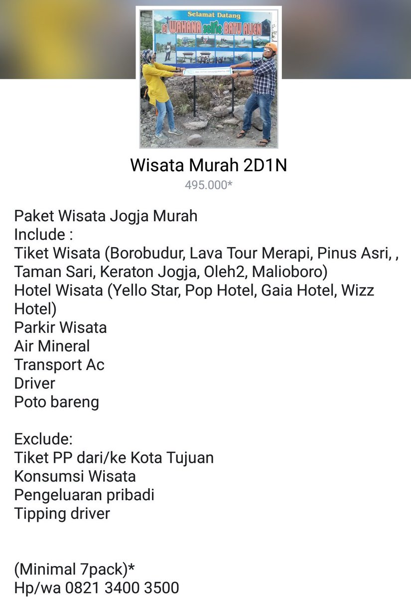 Paket Wisata Jogja Gaesss....
Murah meriah....

Sewa mobil jogja...
0821 3400 3500

#wisatalendirsolo #wisataBDG #Jogjabisyar #Travelers #rentalkamera #pesona