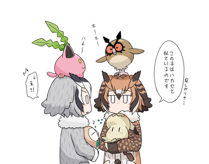 ポケモン 手持ち 診断 世界漫画の物語 ポケモン 手持ち 診断 世界漫画の物語