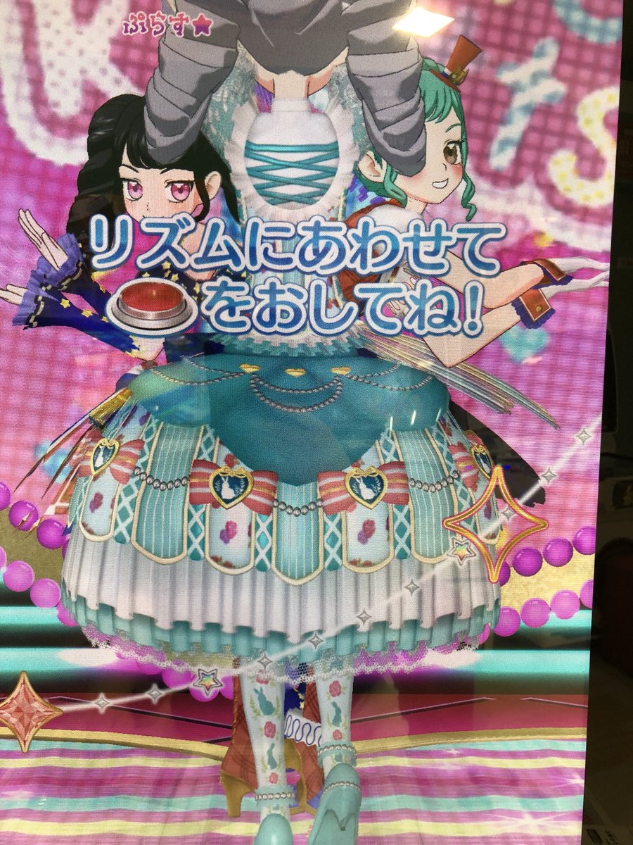 wasabi3103's tweet photo. ソロでもかわいい https://t.co/lp28xp6FsD