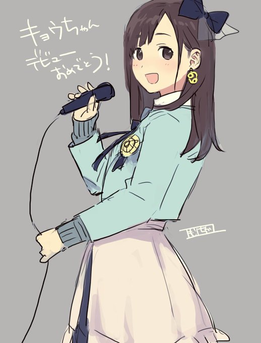 花鋏キョウのtwitterイラスト検索結果 古い順 花鋏キョウのtwitterイラスト検索結果 古い順