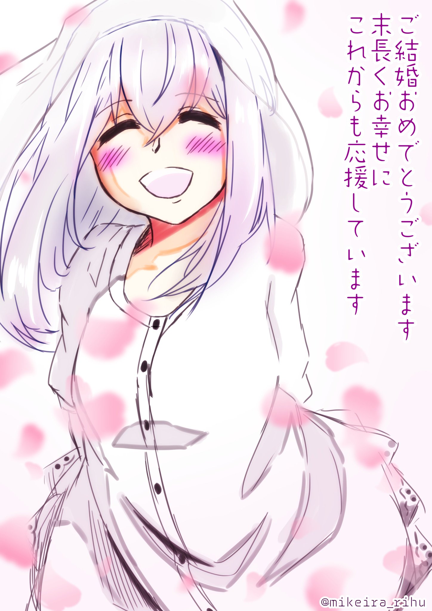 ミケイラ 岡本倫ワンドロ お題 能登麻美子さんの演じたキャラクター 藤崎真子さん 頭に少しベールだけ ウェディング姿が書けなかったのです 能登さんご結婚ご懐妊おめでとうございます 末長くお幸せに これからもお仕事頑張ってください 応援して