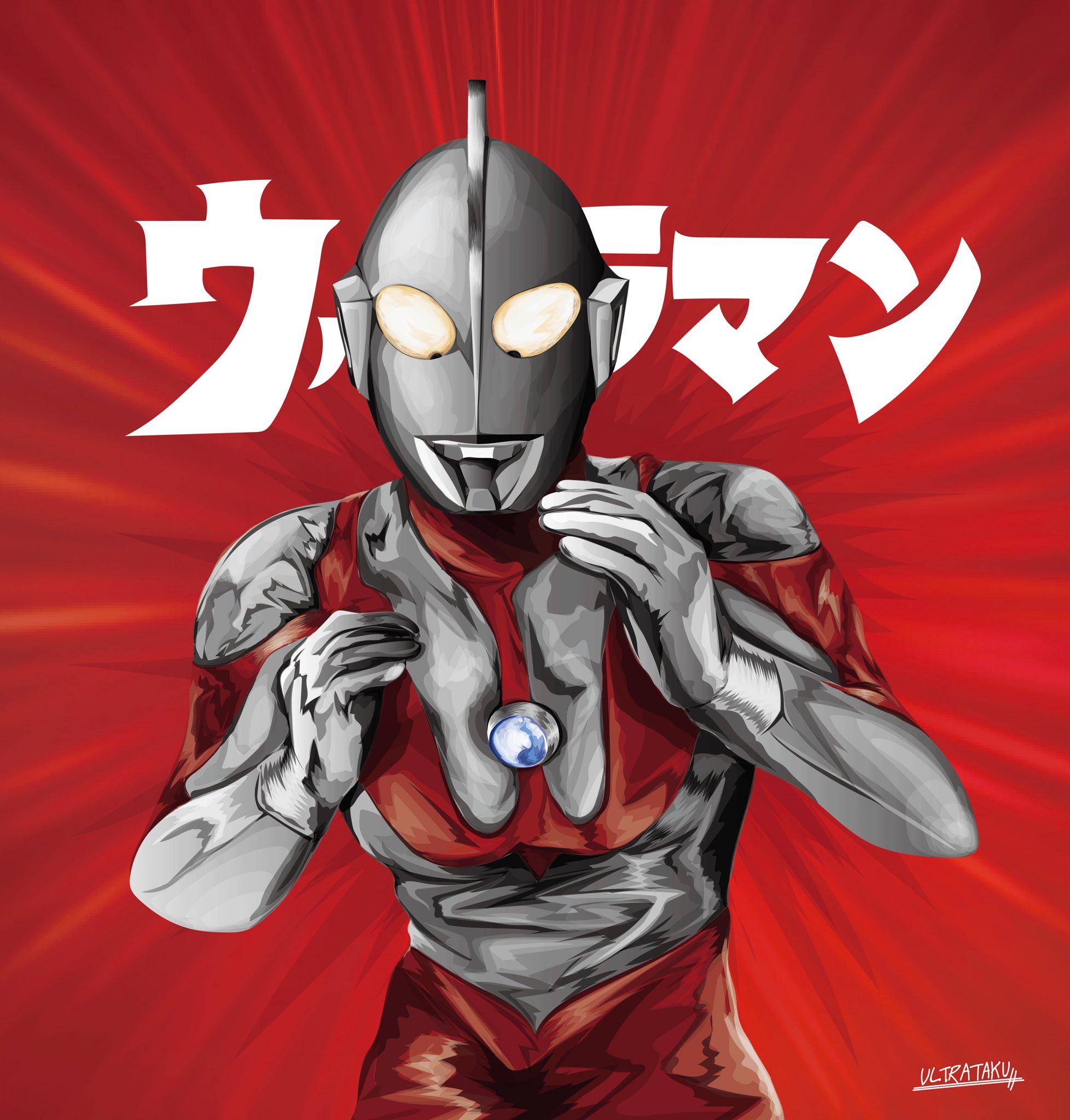 Ultrataku 在 Twitter 上 やっぱりウルトラマンネオスとウルトラセブン21はまさに平成で要素そのままにリデザインされた初代とセブンそのものだよな 好きだ ウルトラマン ウルトラセブン ウルトラマンネオス ウルトラセブン21 T Co Qx0bvpceyt Twitter