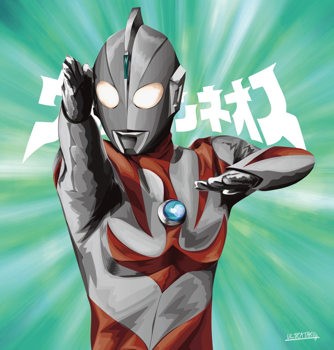Ultrataku やっぱりウルトラマンネオスとウルトラセブン21はまさに平成で要素そのままにリデザインされた初代とセブンそのものだよな 好きだ ウルトラマン ウルトラセブン ウルトラマンネオス ウルトラセブン21 Ultrataku やっぱりウルトラマンネオスとウルトラセブン21はまさに平成で要素そのままにリデザインされた初代とセブンそのものだよな 好きだ ウルトラマン ウルトラセブン ウルトラマンネオス ウルトラセブン21