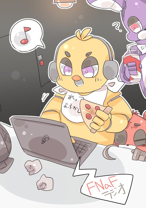 Fnafラジオのtwitterイラスト検索結果 古い順