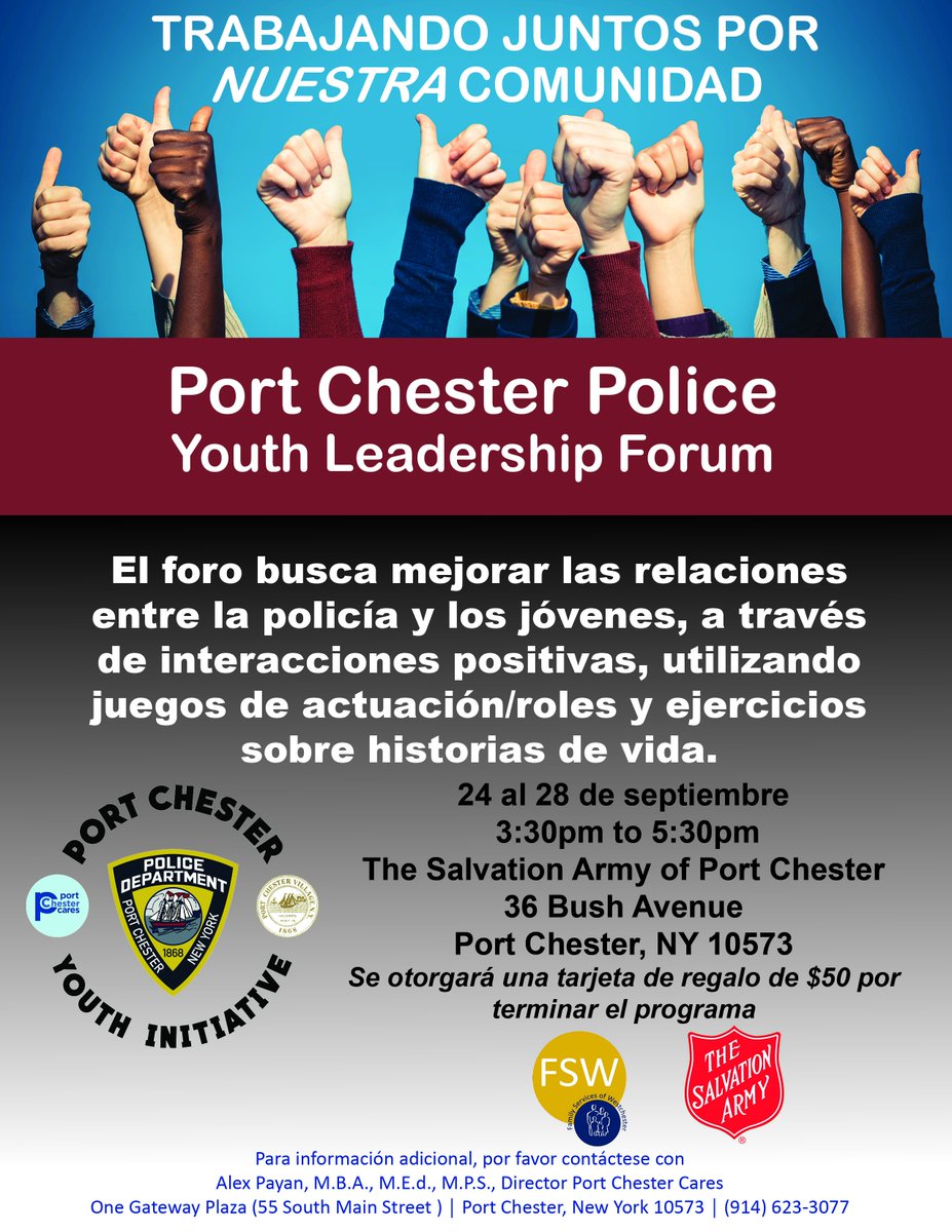 Great opportunity for PC students to get involved!