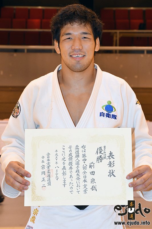 eJudo編集長 古田 英毅 в X: „【レポート】 激戦66kg級は木戸 eJudo編集長 古田 英毅 в X: „【レポート】 激戦66kg級は木戸