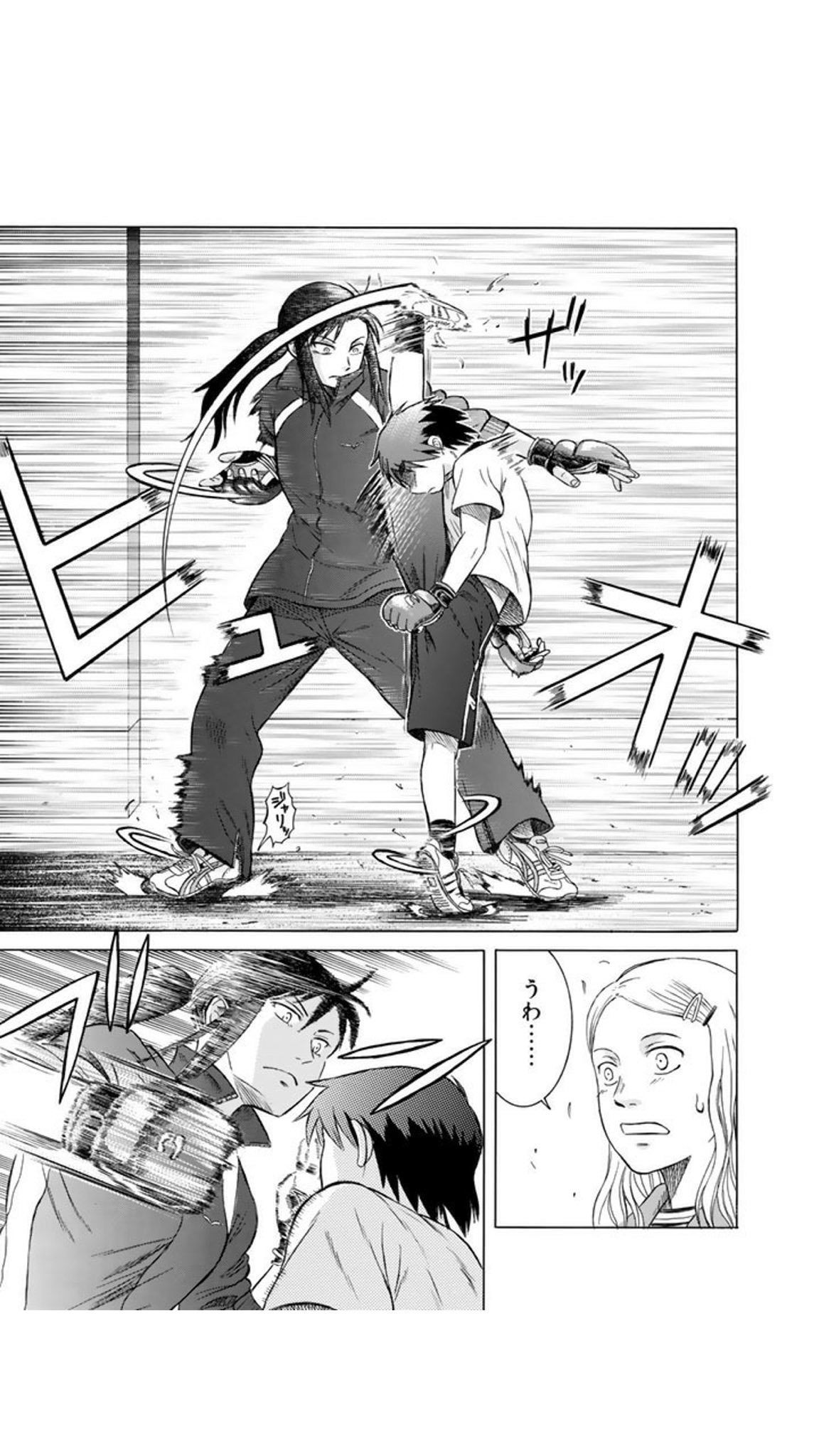 中野 ちなみに今 寄生獣リバーシの太田モアレさんの 鉄風 が1巻2巻無料 T Co Tpbsy2lfn7 全8巻なのに2冊無料って 実質25 オフ スポーツ万能ひねくれ女子高生がブラジルからの帰国子女の格闘技部 中野 ちなみに今 寄生獣リバーシの太田モアレさんの 鉄風 が1巻2巻無料 T Co Tpbsy2lfn7 全8巻なのに2冊無料って 実質25 オフ スポーツ万能ひねくれ女子高生がブラジルからの帰国子女の格闘技部