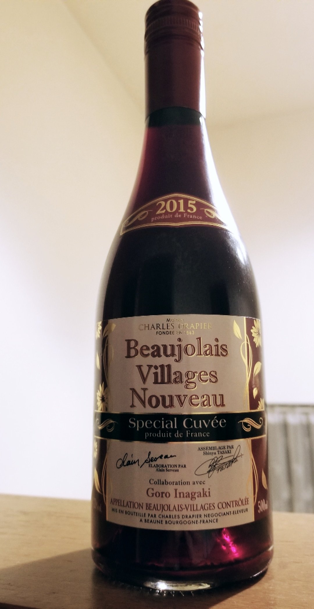 SMAP 稲垣吾郎　ボージョレワイン　2015 SMAP 稲垣吾郎 ボージョレワイン 2015 【公式通販】