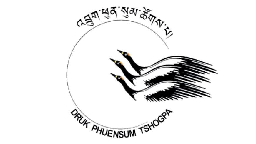 BBSBhutan's tweet photo. NA Election 2018 Primary Round:  Druk Nyamrup Tshogpa and Druk Phuensum Tshogpa make it through the primaries into the general round. DNT secured 92722 votes and DPT secured 90020 votes. 
The total voter turnout is 66.27%. 290744 out of 438,663 registered voted in the primary. https://t.co/M267mXvw9j
